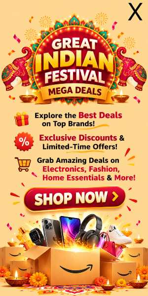 Special Offer